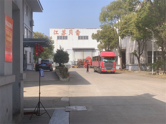 《面對疫情，不忘初心，牢記使命》